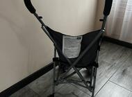 Grajewo ogłoszenia: Lekka spacerówka typu 