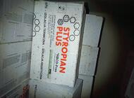 Grajewo ogłoszenia: Sprzedam styropian EPS 100. Dach, podłoga. 6cm 30 paczek, 4 cm 20... - zdjęcie